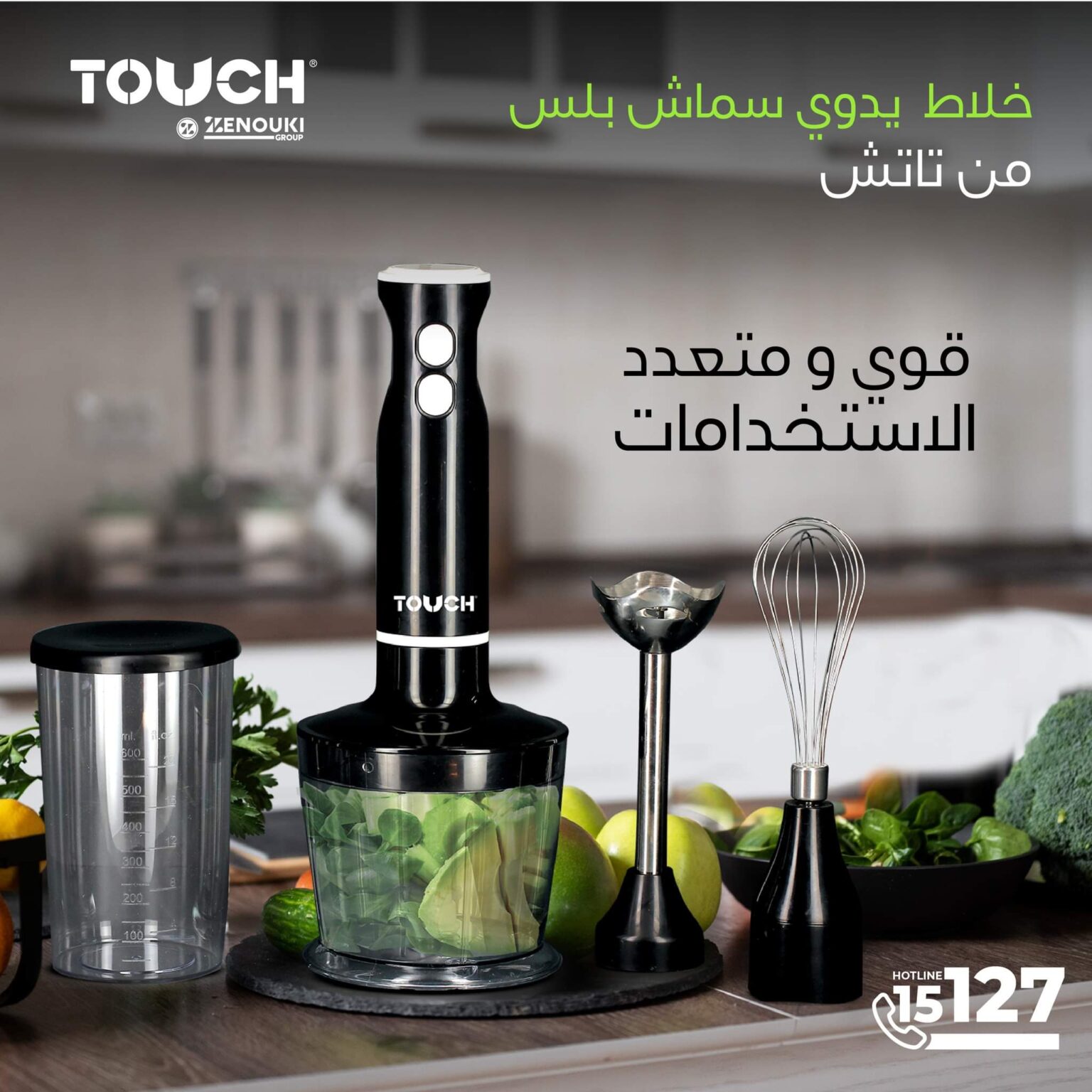 1726701970temp525680389103106157