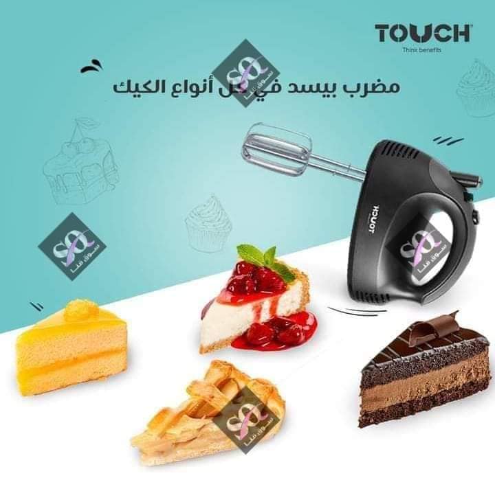 472749001_8931826836906662_2017907941380506241_n