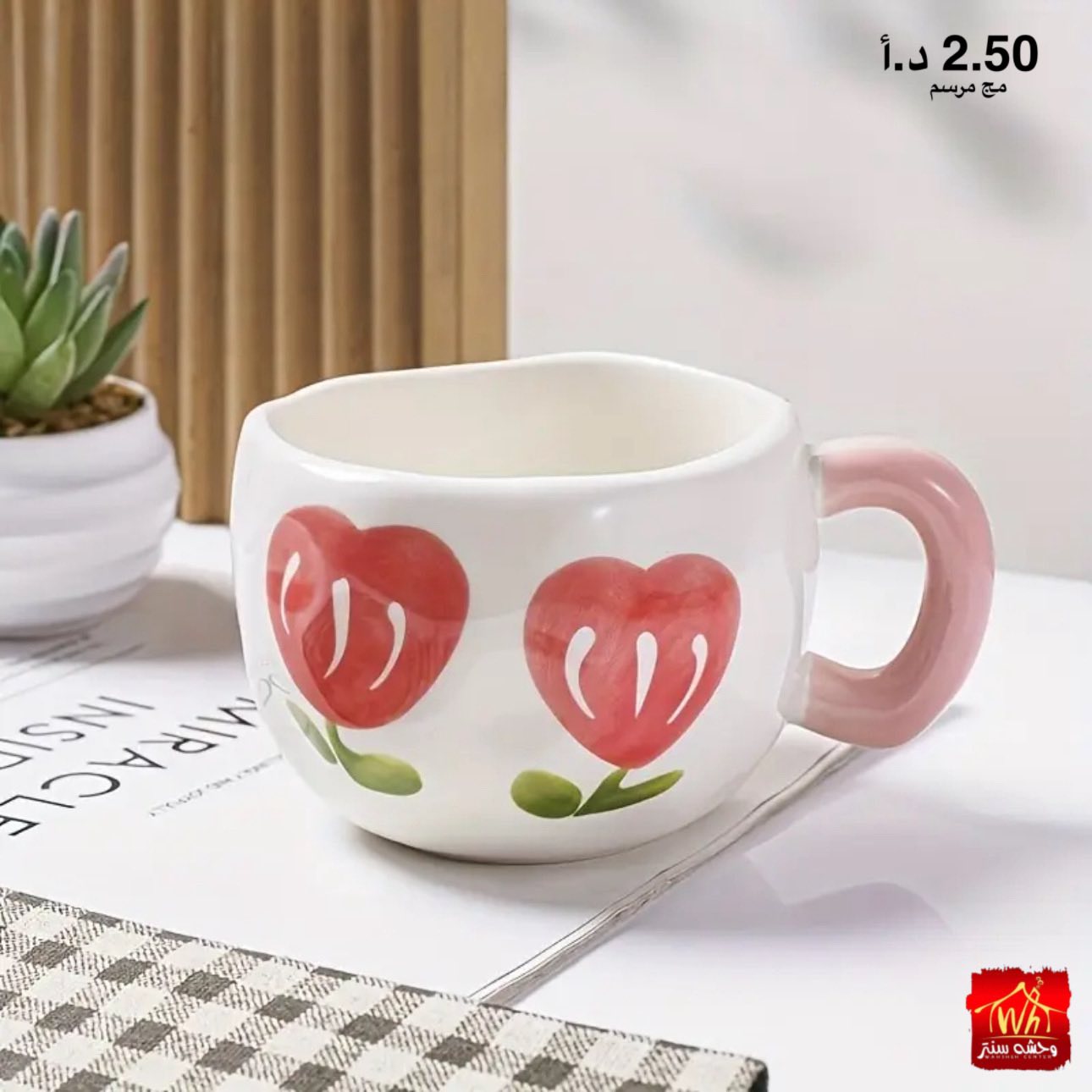 556787848_862160573139086_5492376344143512868_n