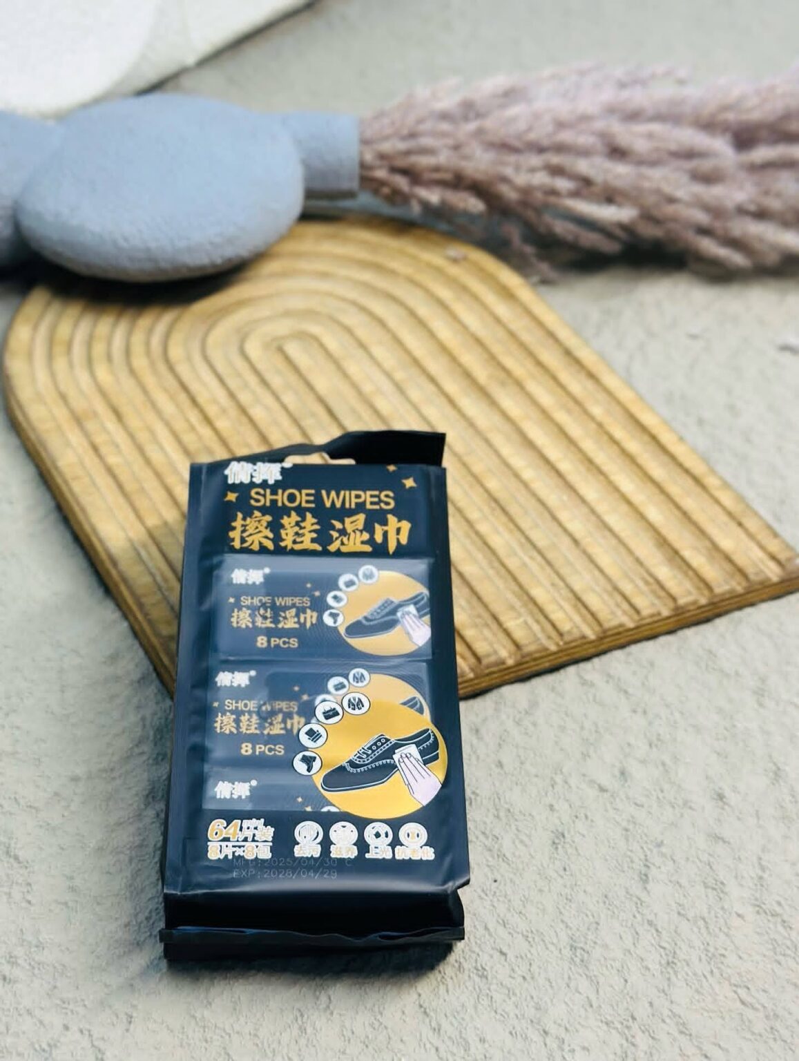 557637198_1242185427926754_3566774210960857665_n