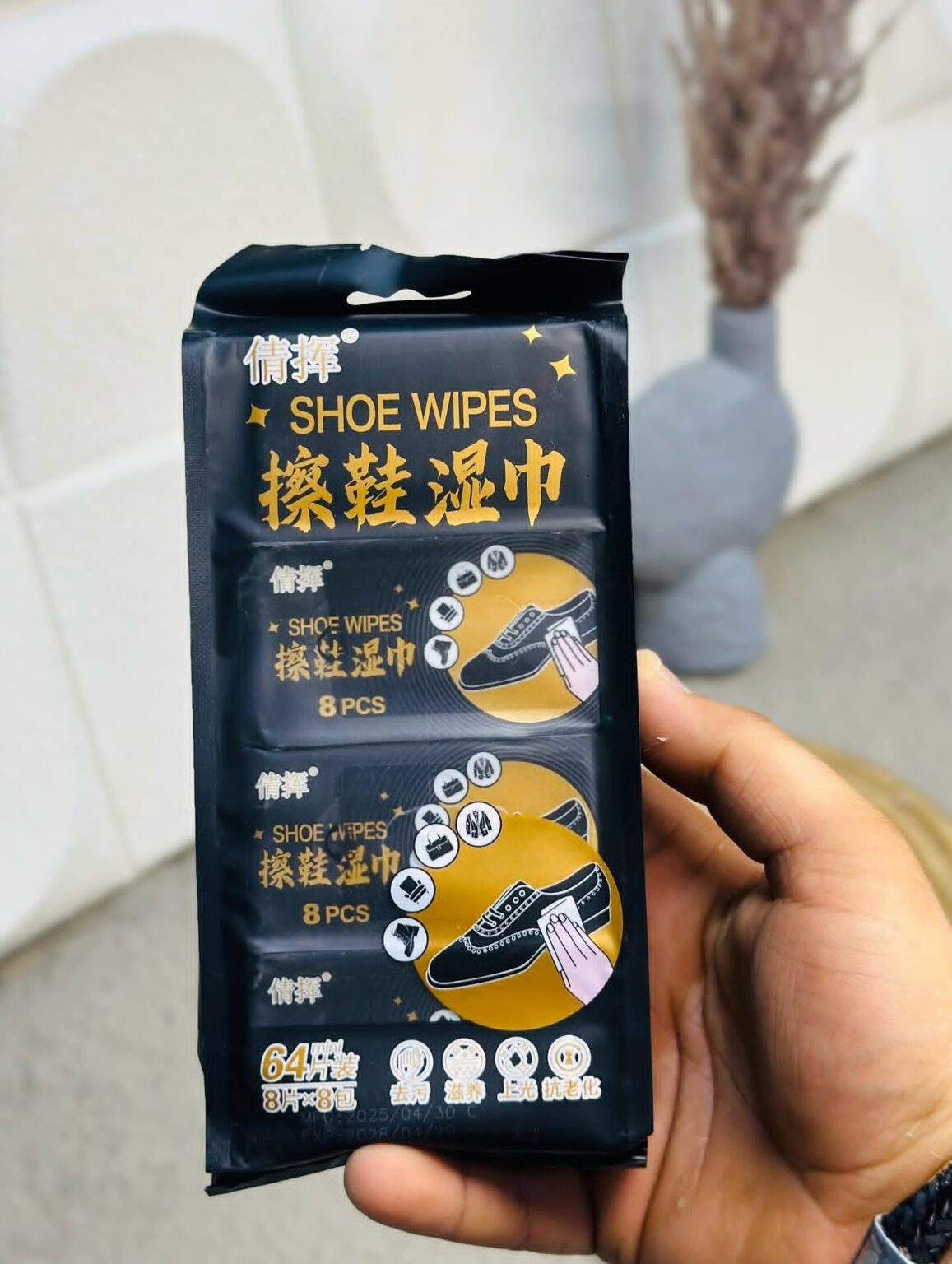 558167732_1242185561260074_520402273987133401_n