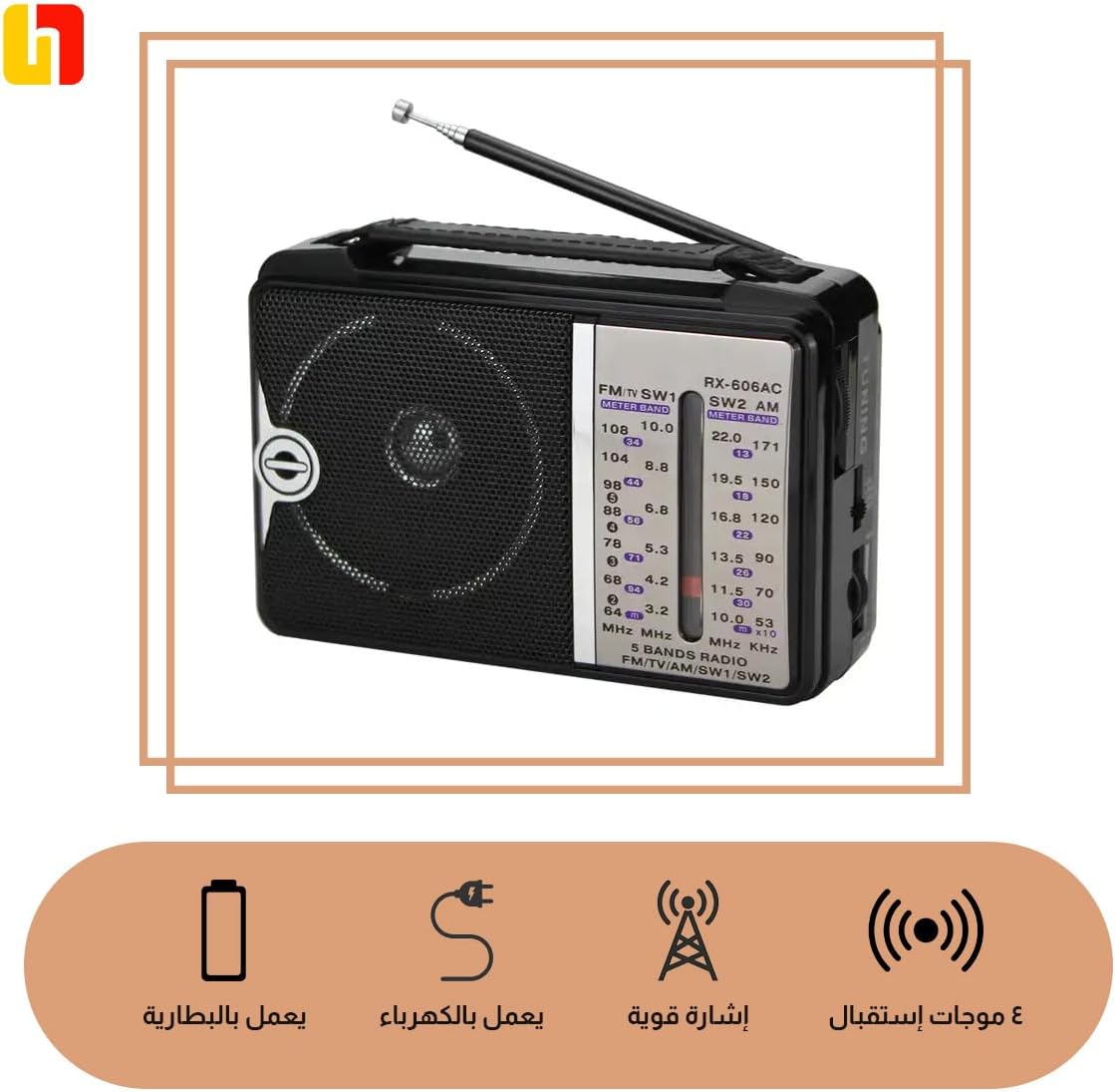 61c+quIPsCL._AC_SL1200_