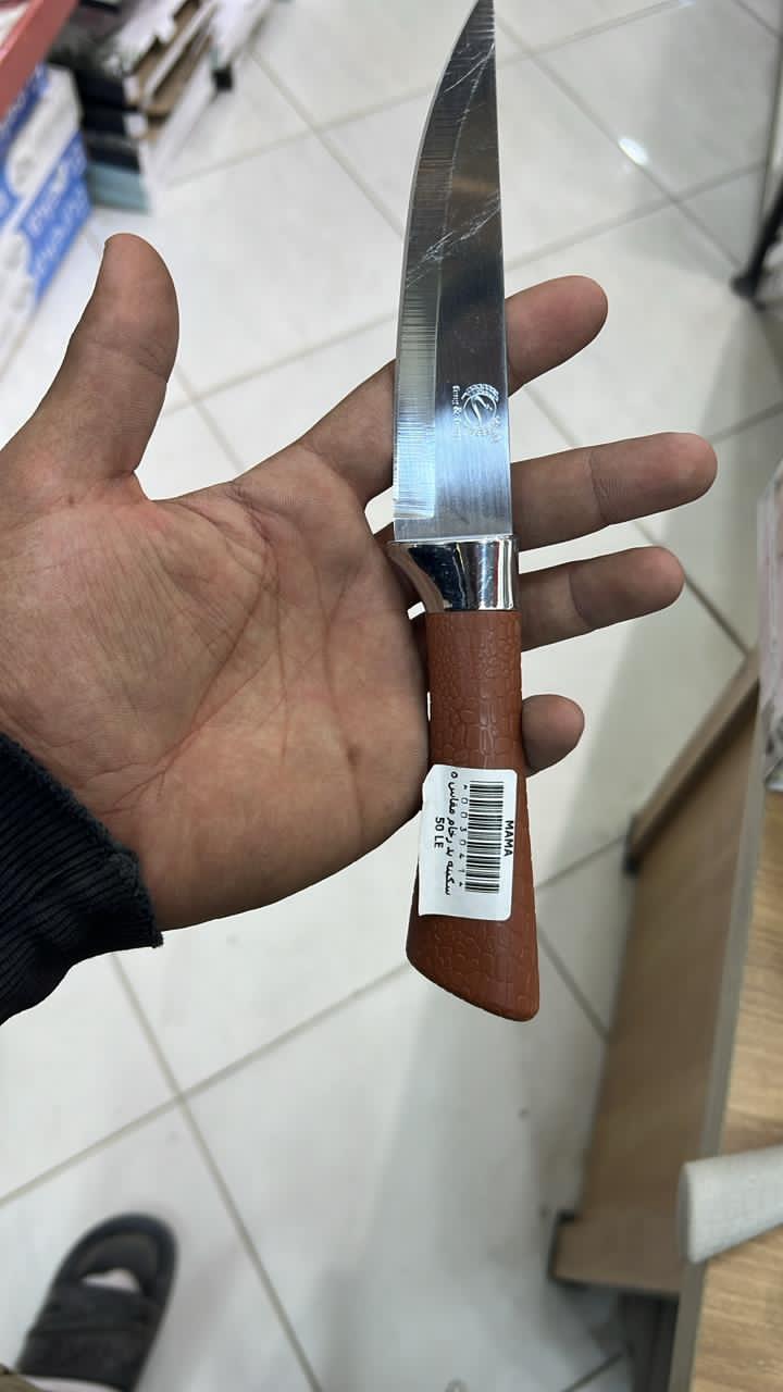 IMG-20251031-WA0002[1]