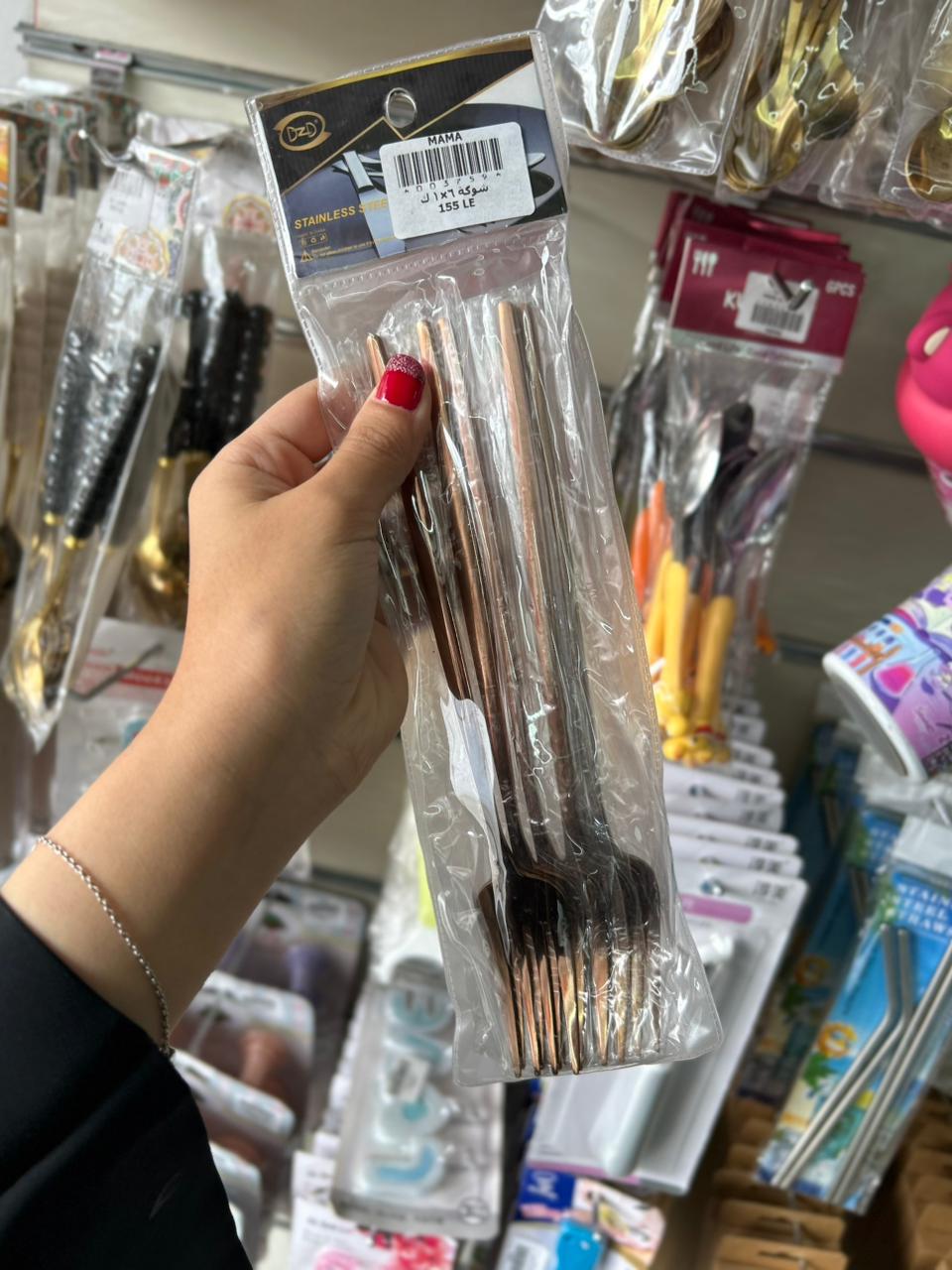 WhatsApp Image 2025-10-09 at 5.59.50 PM