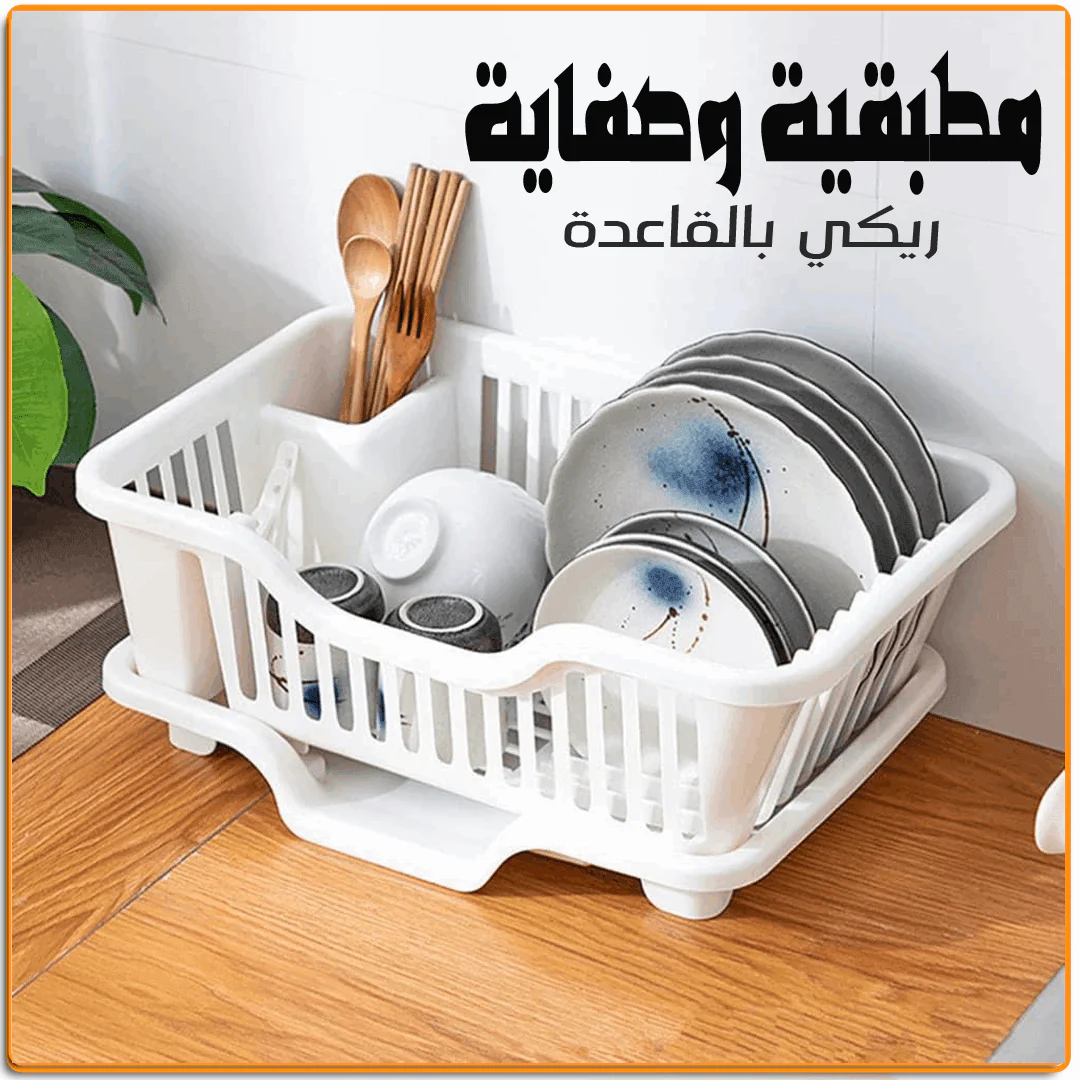 243_3be6773a-a1c2-4de2-857e-ee32f499032a